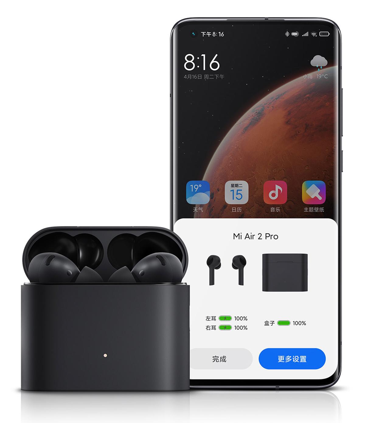 Xiaomi True Wireless Earphones 2 Pro