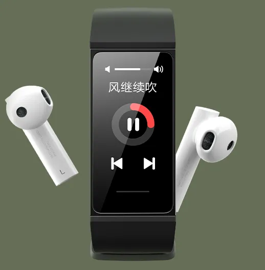 Xiaomi Smart Band 4C (Redmi Band)