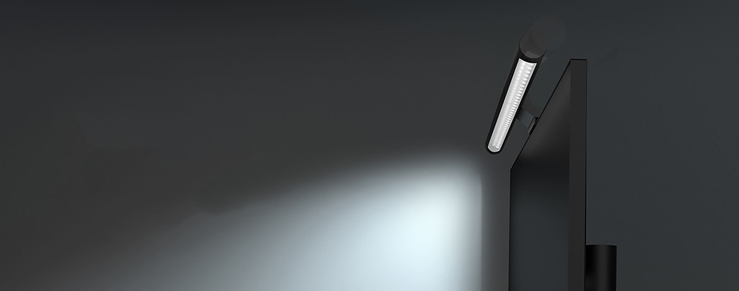 Xiaomi Monitor Light Bar
