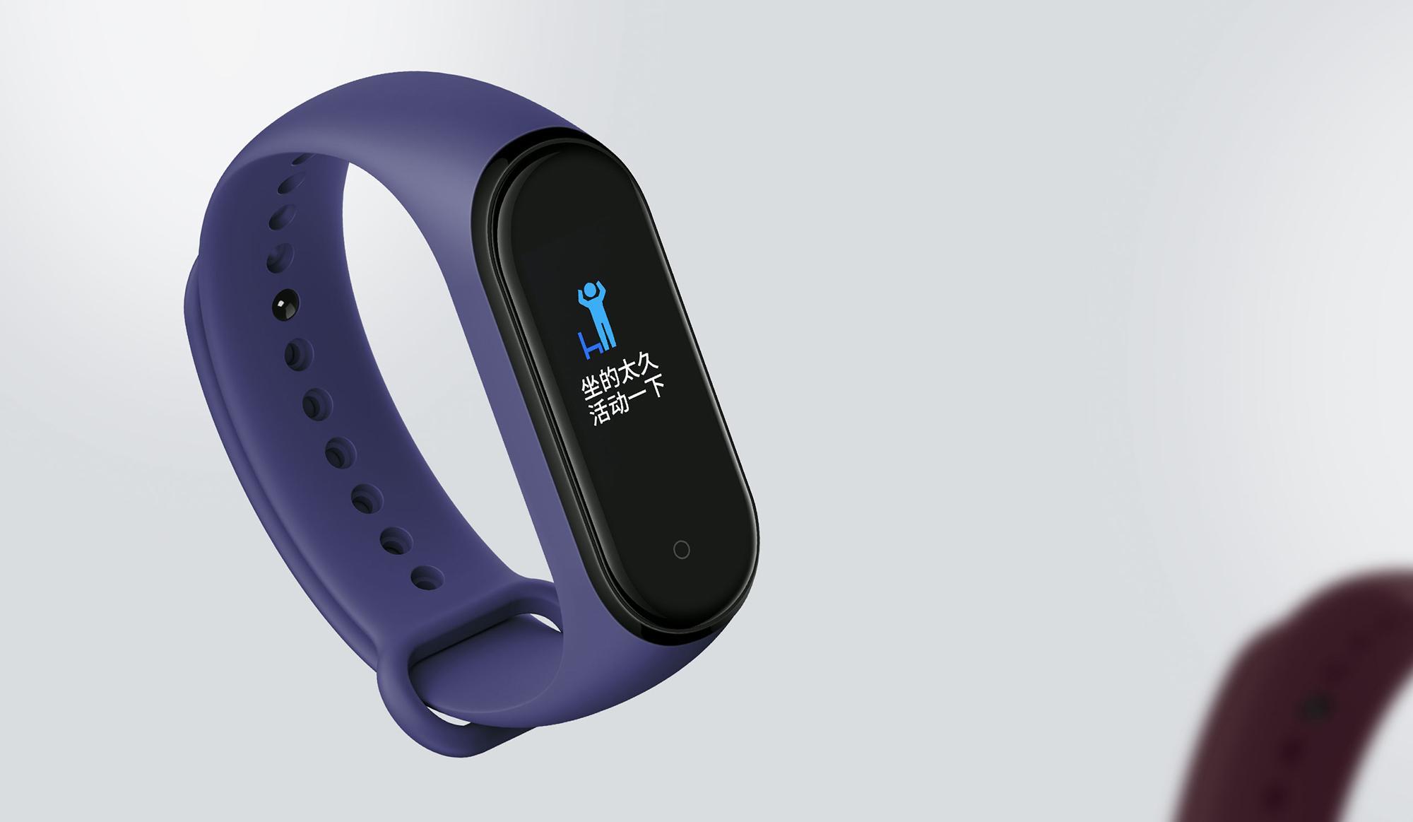 Xiaomi mi band характеристики. Браслет Xiaomi mi Smart Band 4. Фитнес-браслет Xiaomi mi Band 6. Xiaomi mi Band 5. Браслет Сяоми ми бэнд 6.