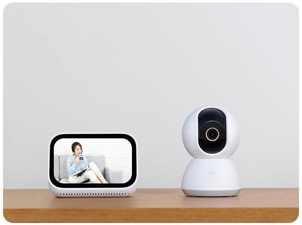 Xiaomi 360° Home Security Camera 2K