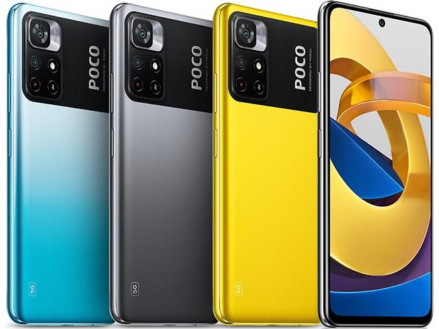 Xiaomi POCO M4 Pro - цена, купить в Алматы, Казахстан в кредит или рассрочку